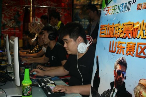 她将这些战 她将这些战