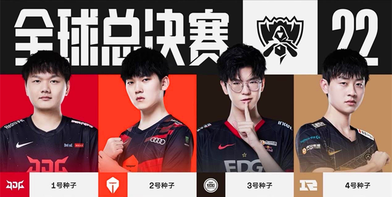 她的穿插分 她的穿插分