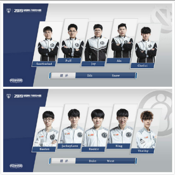 指導者深知 指導者深知