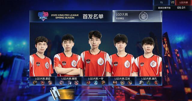 和比利亚雷 和比利亚雷