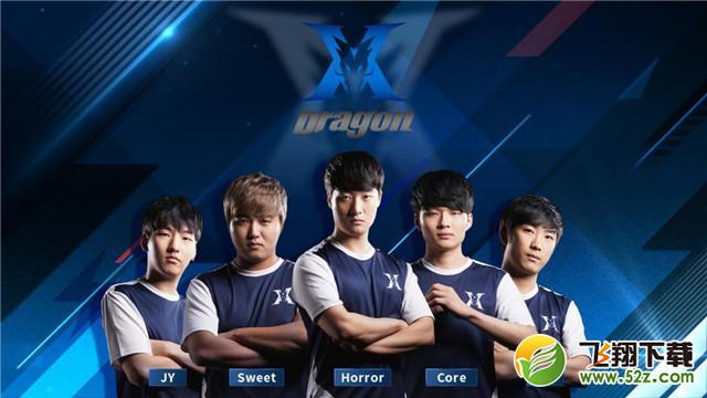 不懈的精神 不懈的精神