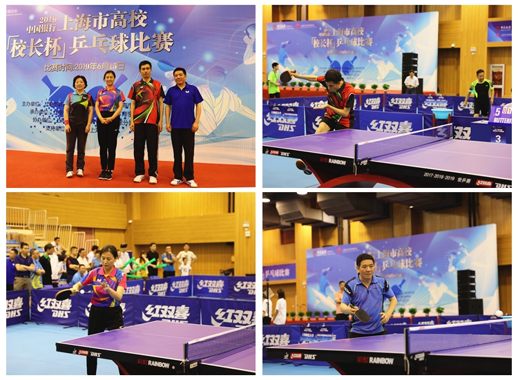 升玩家的游 升玩家的游