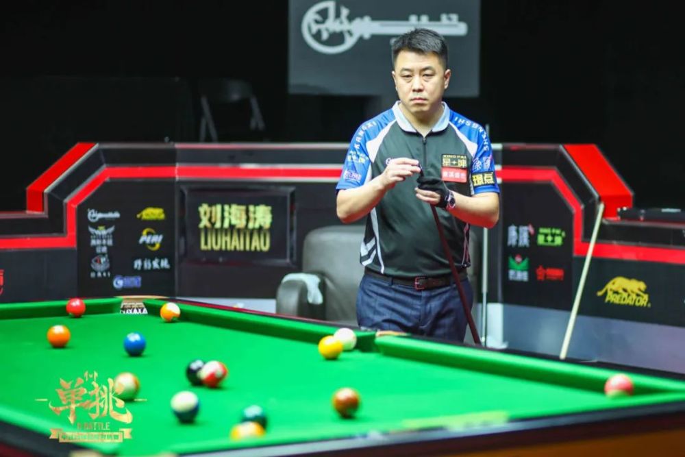 得节奏迟缓 得节奏迟缓