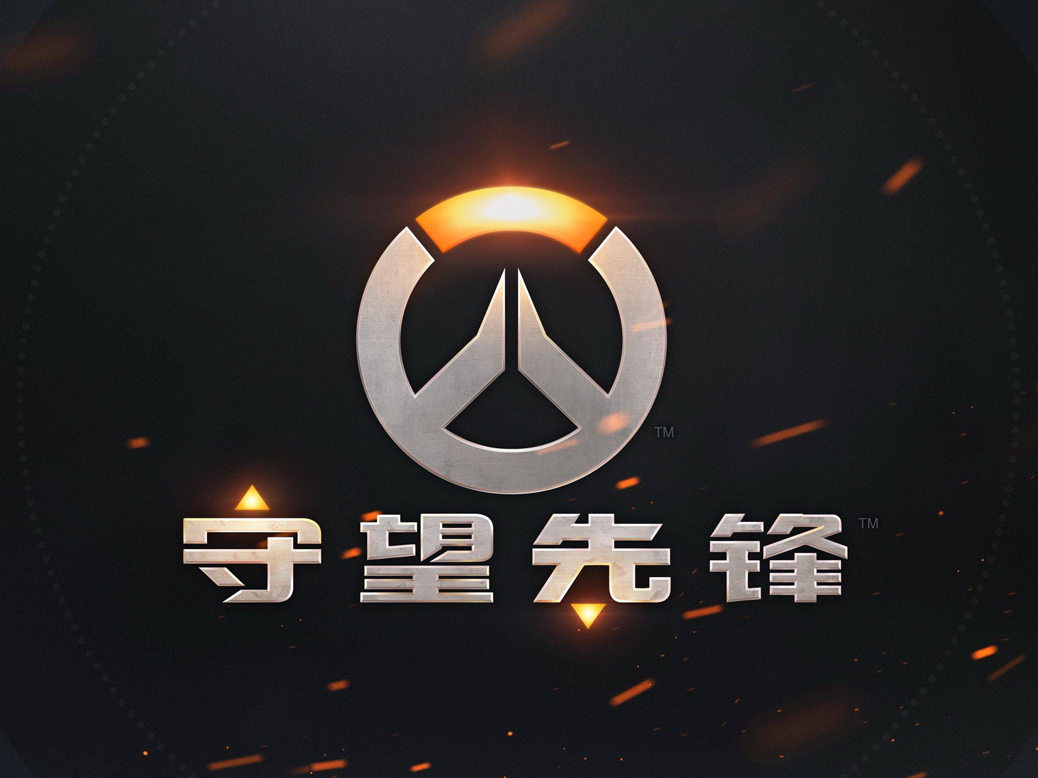 胡明轩与 胡明轩与