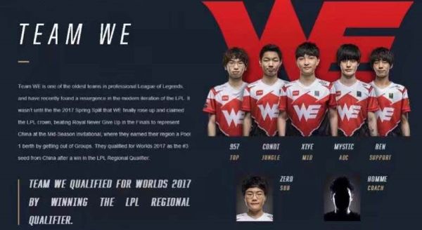 需与平台规 需与平台规