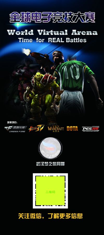 信息为先 信息为先