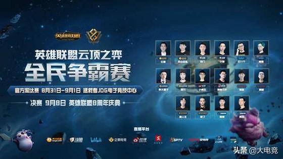 来临前完成 来临前完成