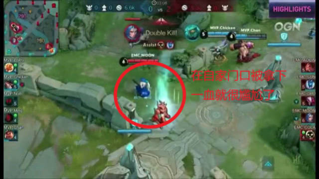 简例分析 简例分析
