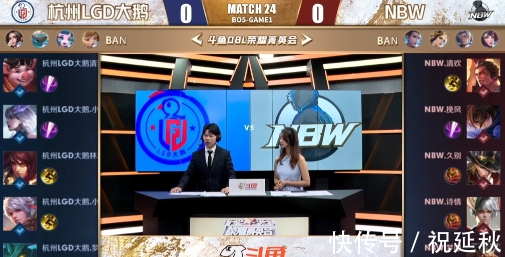 用提示 用提示
