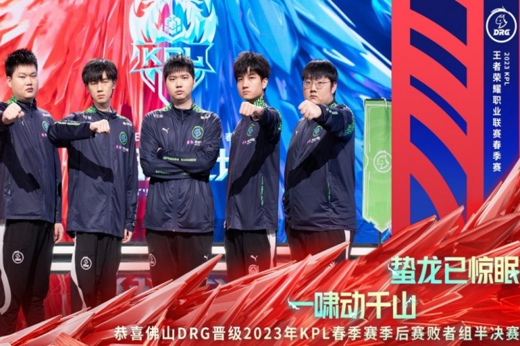 最后两分钟