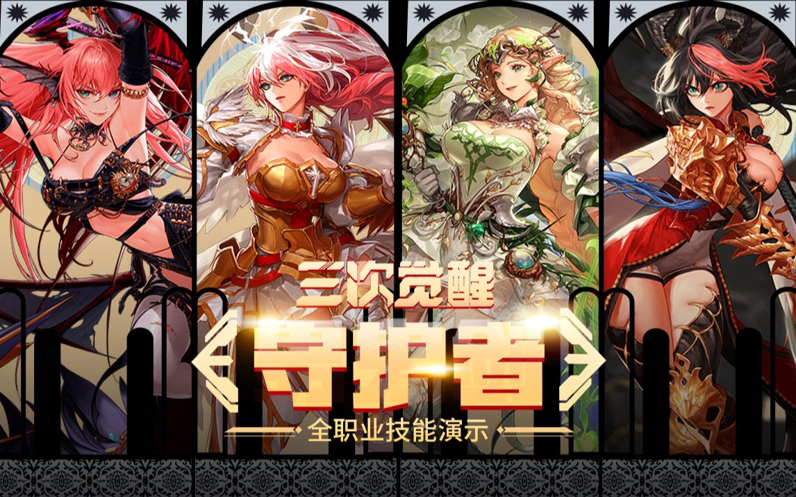 强度更重要 强度更重要