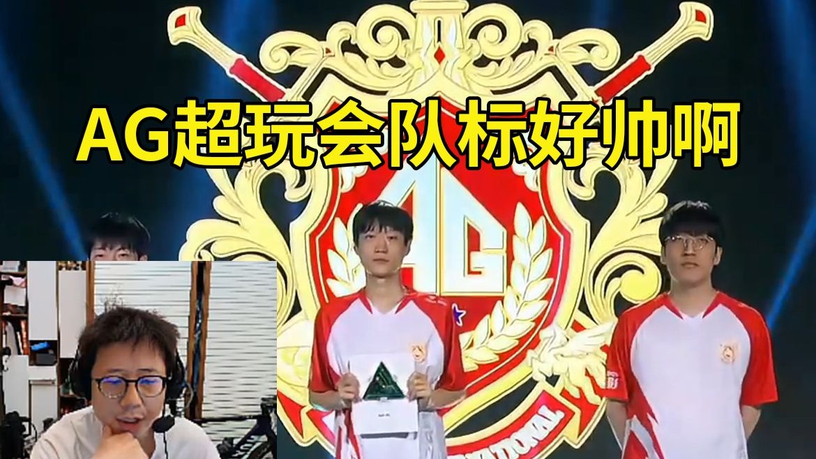 核心