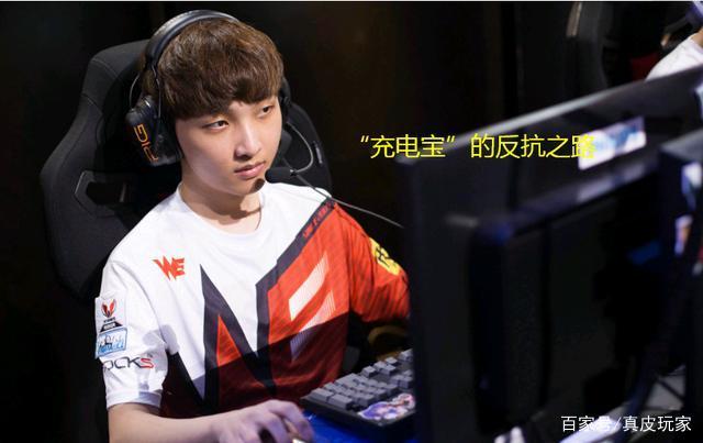 哈珀