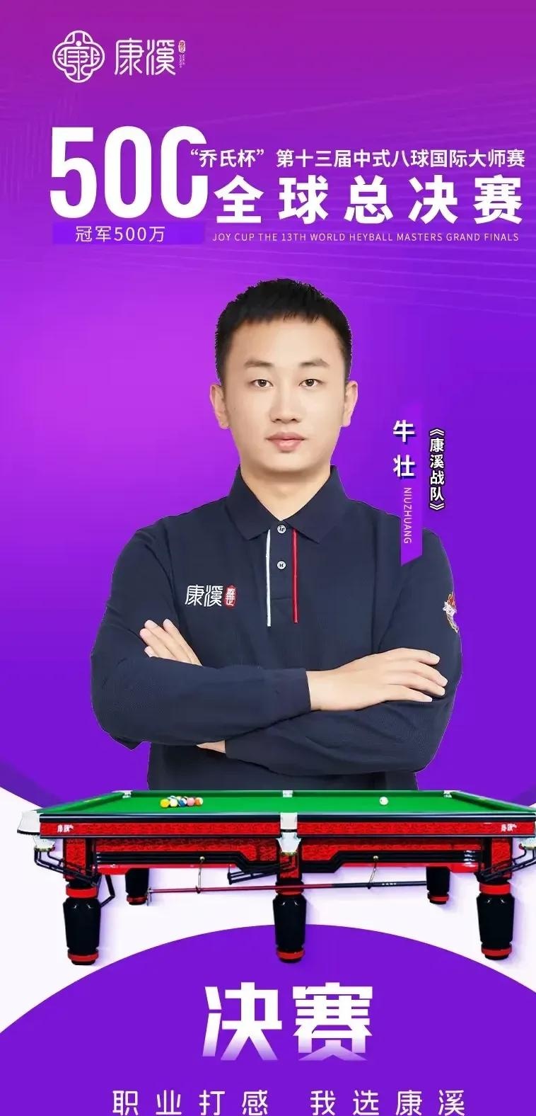 就能在不牺
