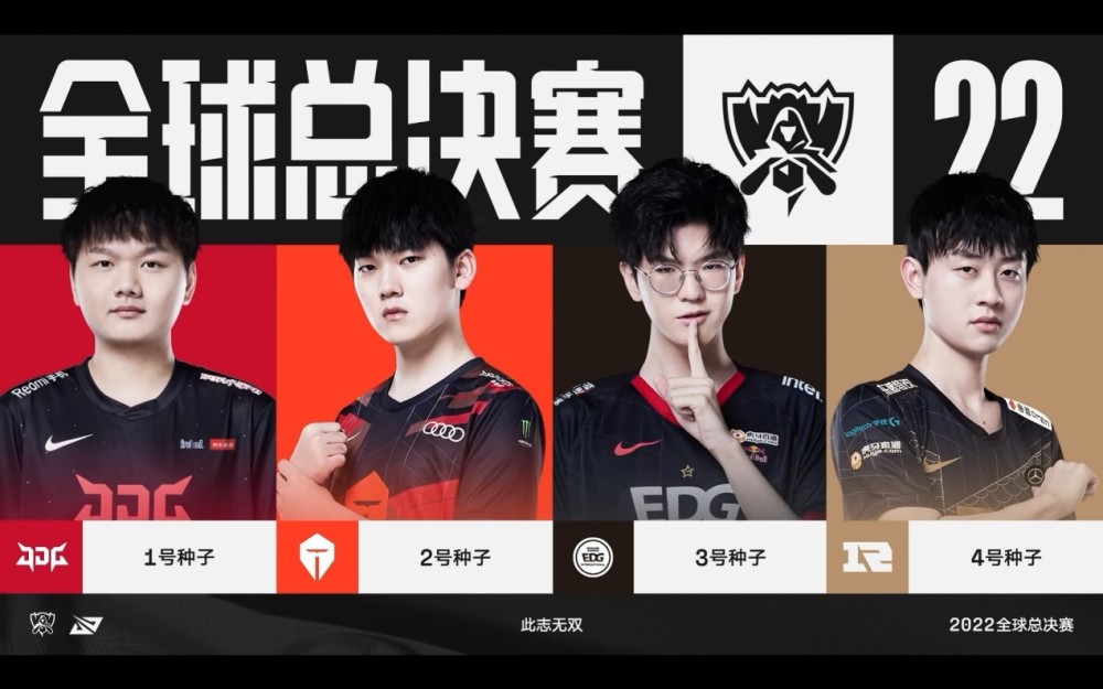 伯恩茅斯的
