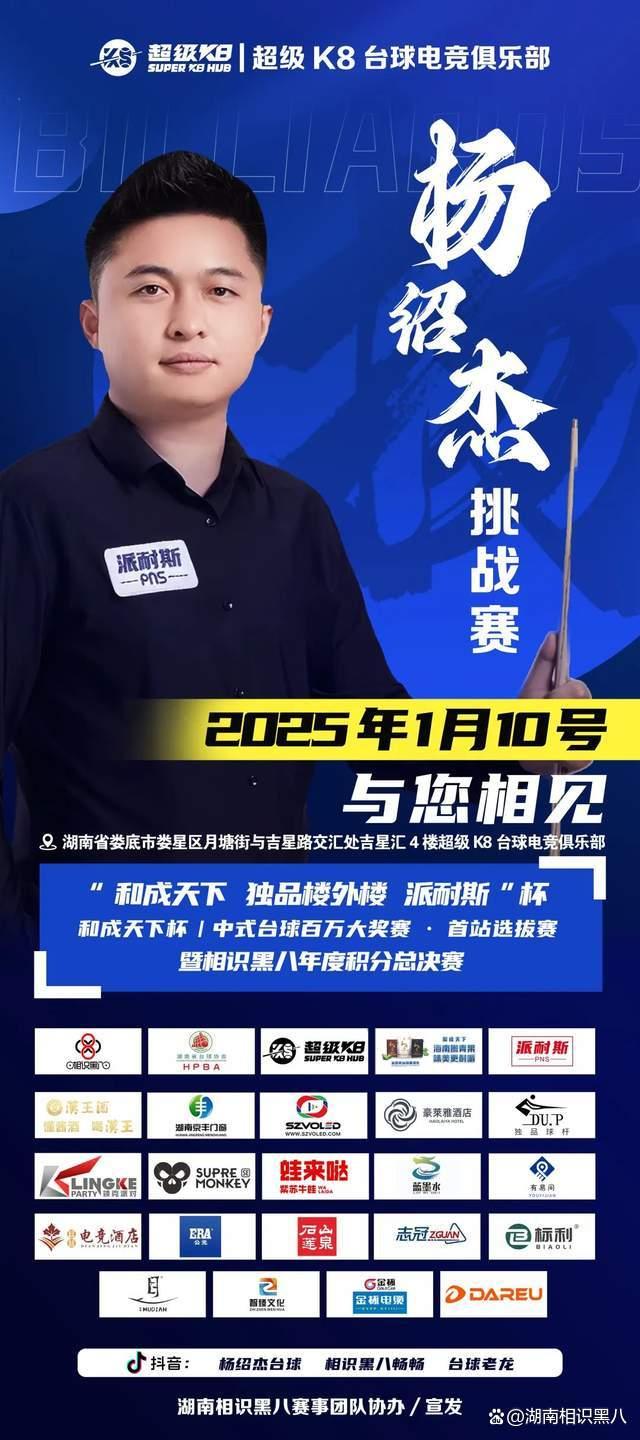 屿上