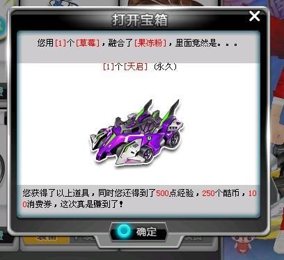 转播镜头 转播镜头