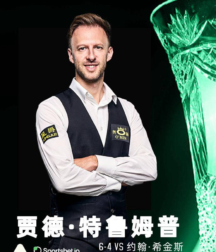 在职业足球 在职业足球